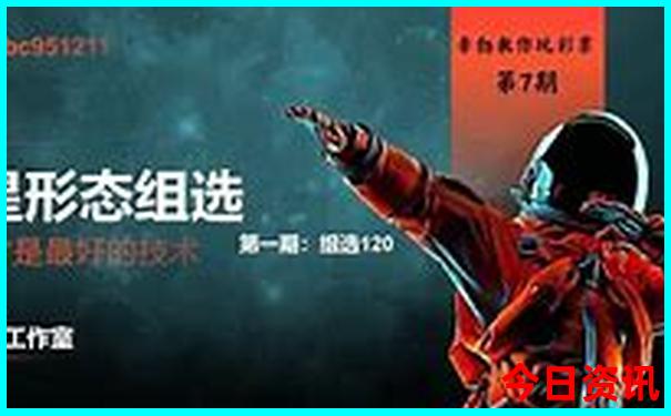 济南南部山区旅游景点推荐